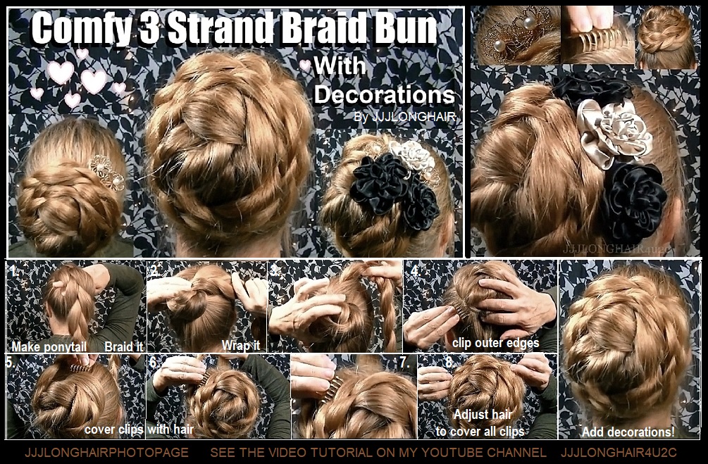 comfy 3 strand braid 2018 comfy 3 strand braid 2018