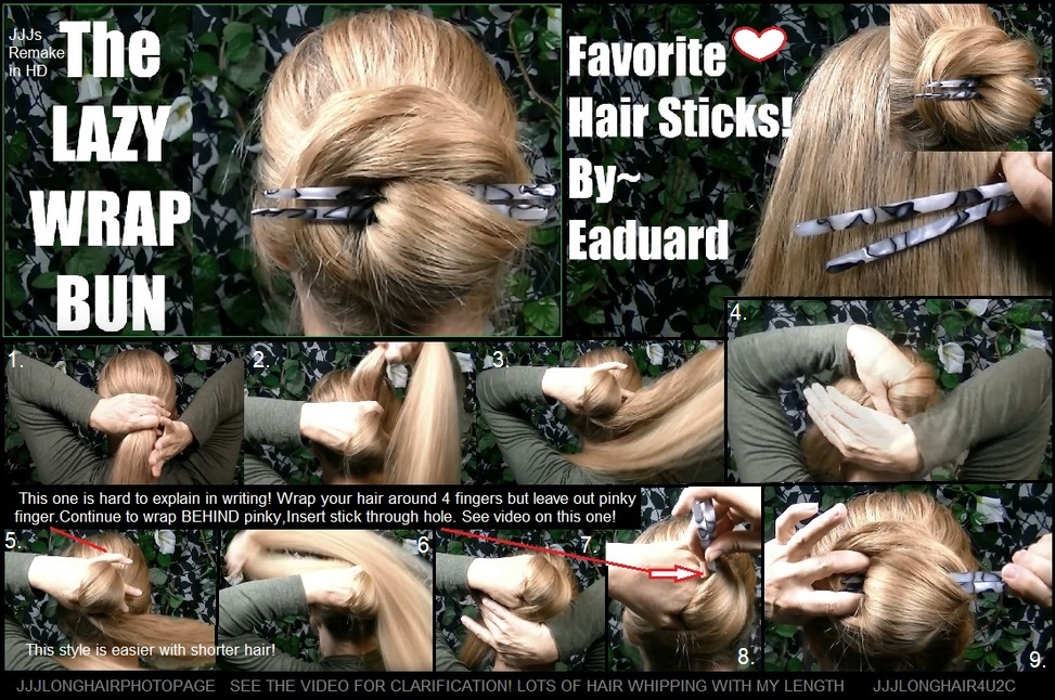 HD lazy wrap HD lazy wrap